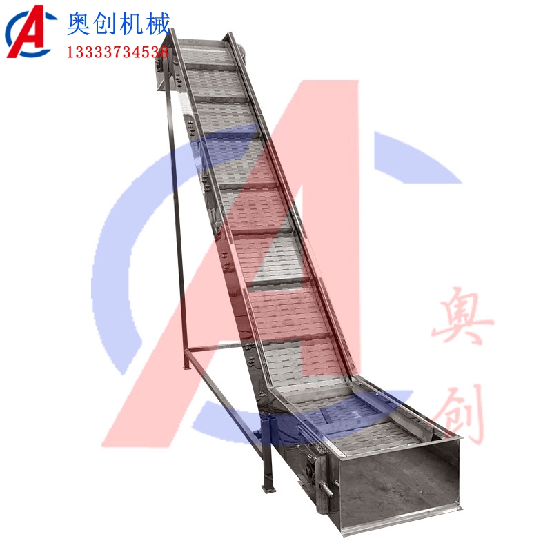 鏈板式給料機的優缺點